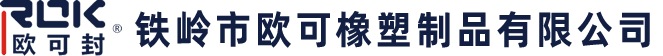 萬能百科